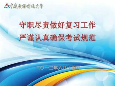 0.1折沙城争霸（无限充） 游戏化财富增长的产品运营策略